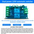 Two-way supply AC 90-240V automatic switcher 10A dual supply two-in-one-out transfer switch module. 