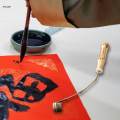 Chinese Ceremony Tools Hishaku Chashaku Tea Spoon for Kitchen. 