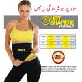 Hot Shaper Belt For Women Men Girls | Hot Shapper Belt For Hips Belly Fat Weight Loss Back Pain | Hot Shapers Slimming Belt Suana Sweat Belt Suit For Home Gym. 