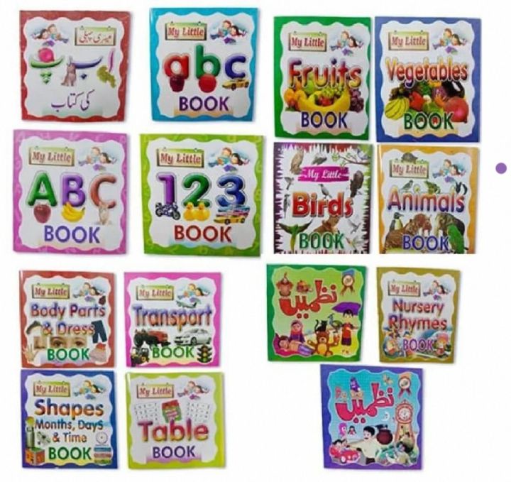 Junior Mini Learning Card Books – Pack of 10 | ABC, abc, 123, Alif Bay Pay, Vegetables, Fruits, Animals, Body Parts | Early Learning for Kids + 1 FREE Coloring Book