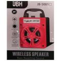 All New Heavy Duty Speaker | JBH-5001 Speaker | Flower Design Grill | Nice Sound | Better Bass | Best For Mobile | Laptop | Home Usage. 