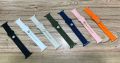 Variety Pack of Assorted Silicone Smartwatch Straps in a Range of Colors, Randomly Selected for Versatility and Style. 