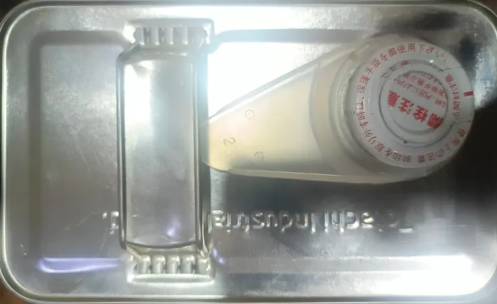 Totachi%20Hyper%20EcoDrive%20(SP%200W-20)%20Fully%20Synthetic%20Engine%20Oil%20-%20API%20SP,%20ILSAC%20GF-6A,%20Hybrid%20&%20TGDI%20Compatible,%204L%20-%20Image%205