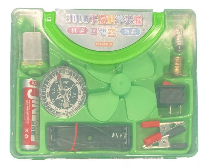 Electric Circuit Motor School Set 12 Pieces Electronic Science Project Kit for Kids Interesting Project for kids, dr Light Control Fan Circuit Science Diy Kit Educational (Big)