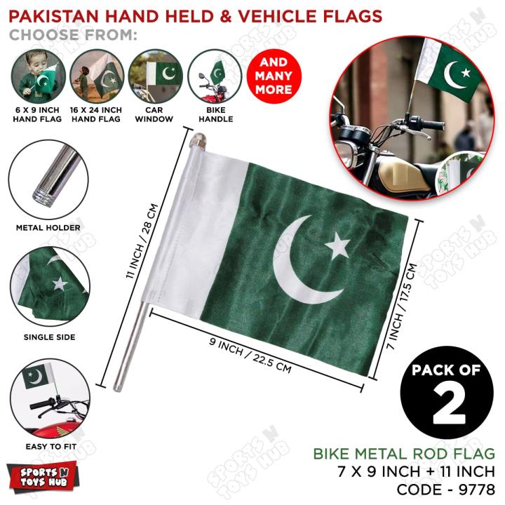 14th August Pakistan Bike Flag With Plastic Stick Attachable With Handle, Flags Decorative Alter Bikes Vehicle Jhanda Pak Parcham, Jashan E Azadi Happy Independence Day Celebration Vehicles Decoration : YlOPaNKw