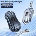 Keychain Powerbank Portable Emergency | 1500mAh Mini Fast Charger For iPhone Type-C, Lightweight Power Ultra Backup Charger, Compact Car Keychain, Best Gift For Him/Her. 