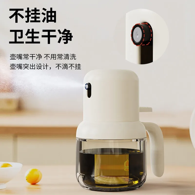 Heat-Resistant Glass Oil Spray Pot Press Spray Oil Bottle 180Ml 14 Heat-Resistant Glass Oil Spray Pot Press Spray Oil Bottle 180Ml