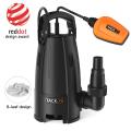 Submersible Utility Water Pump 400W. 