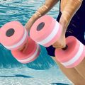 OUMERY Aquatic Exercise Dumbbells,Aquatic Low Impact Workout Resistance Training Water Float Bodybuilding Dumbbell Barbell. 