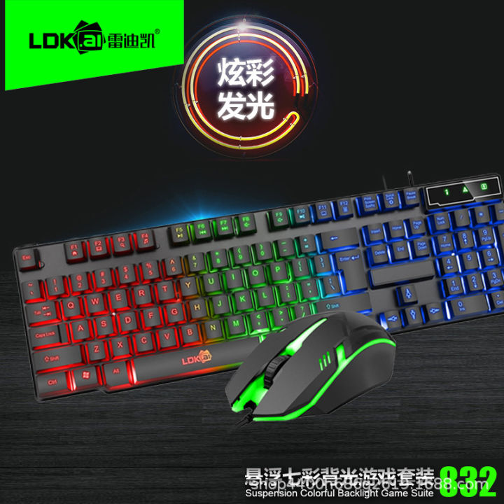 Suspended Illuminant Keyboard Mouse Suit Wired Computer Gaming Keyboard and Mouse Suit RGB Backlight DIY Cross-Border Installation