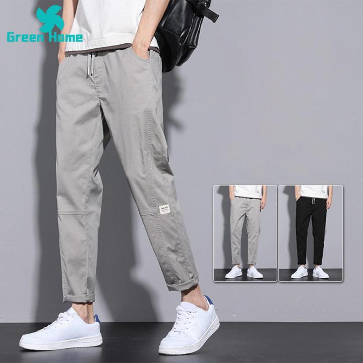 Green Home Men Pants Drawstring Pure Color Sports Casual Straight Training Slacks