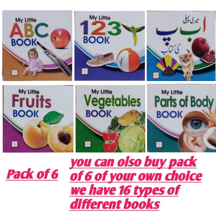 Pack%20of%206%20preschool%20books%20for%20your%20kids%20With%20A%20Surprise%20Gift%20-high%20quality%20paper%20-%20Image%209