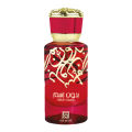 Bidun Esam Perfume for Unisex - 50ml. 
