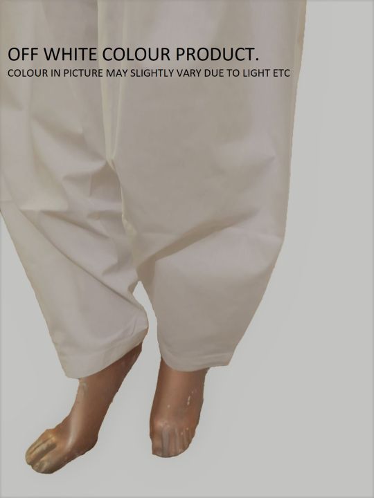 Women's%20Regular%20Cotton%20Shalwar%20Off%20White,%20Elastic%20Waist,%20All%20Season%20-%20Image%204