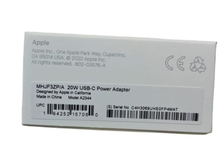 Power%20Bank%20Adapter%20-%20Image%203