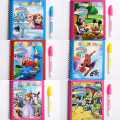 Magic Water Painting Book - Reusable. 