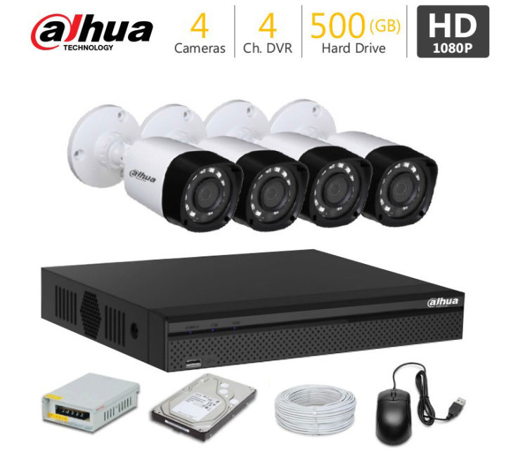 4 FHD CCTV Cameras Package Dahua CCTV camera Recorder