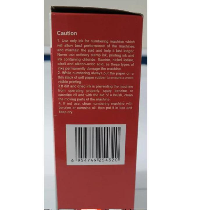 6%20digit%20numbering%20machine%20Axent%20Numbering%20Machine%20A-06%20-%20Image%204