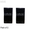 Caboki Hair Fibers 25g Light Brown Pack of 2. 
