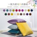 Sofa large pillow 80x80 large size waist protection oversized pillow bed cushion cover without core extra large backrest. 