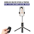 Original 4 IN 1 Wireless Selfie Stick Tripod 70CM / 110CM / 165CM /170cm Height R1S/ R1/ JC16 / JC16H /JC18/ With Light & without Light Bluetooth Shutter Foldable Selfie stick for all Phones Tripod Stand Videos Photography Traveling Tiktok YouTube Vlogs. 