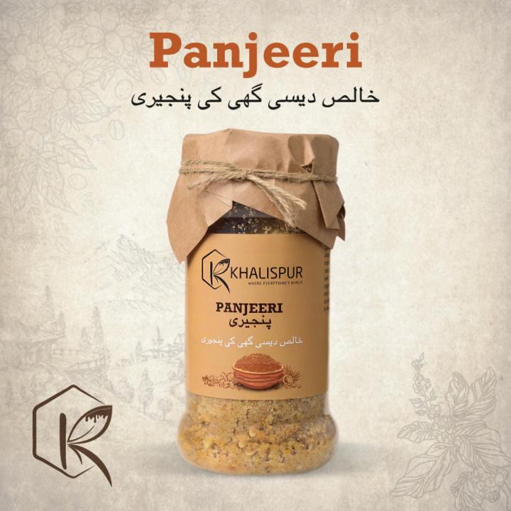 Khalispur's 100% Pure Original Panjeeri (پنجیری) 500gm
