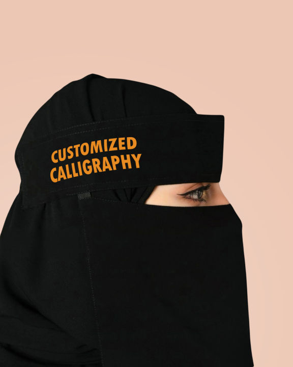 Saudi%20Niqab%20Printed%20Calligraphy,%20Shehzadi,%20Papa%20ki%20pari,%20Antal%20Hayat,%20Bint-e-Hawa,%20BOW%20/%20Pink%20Ribbon,%20High%20Quality%20Black%20Niqabs,%20Chiffon%20Georgette%20Hijab%20for%20Girls%20and%20Women%20-%20Image%208
