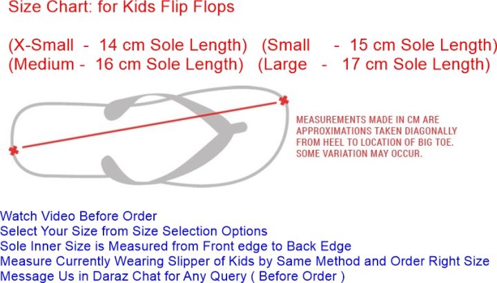 Kids%20Girl%20Flip-Flop%20Slippers%20(%20Flip%20Flops%20Flat%20Shoes%20for%20Kids%20)%20Fancy%20Flat%20Chapel%20Slipper%20(%201%20Pair%20)%20-%20Image%203