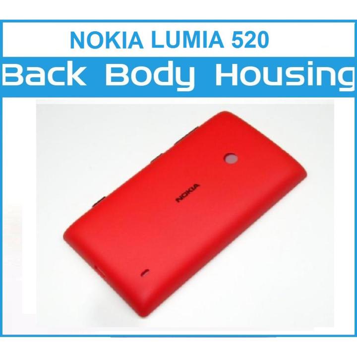 NOKIA LUMIA 520 BATTERY BACK COVER REPLACEMENT REAR SIDE COVER BATTERY DOOR