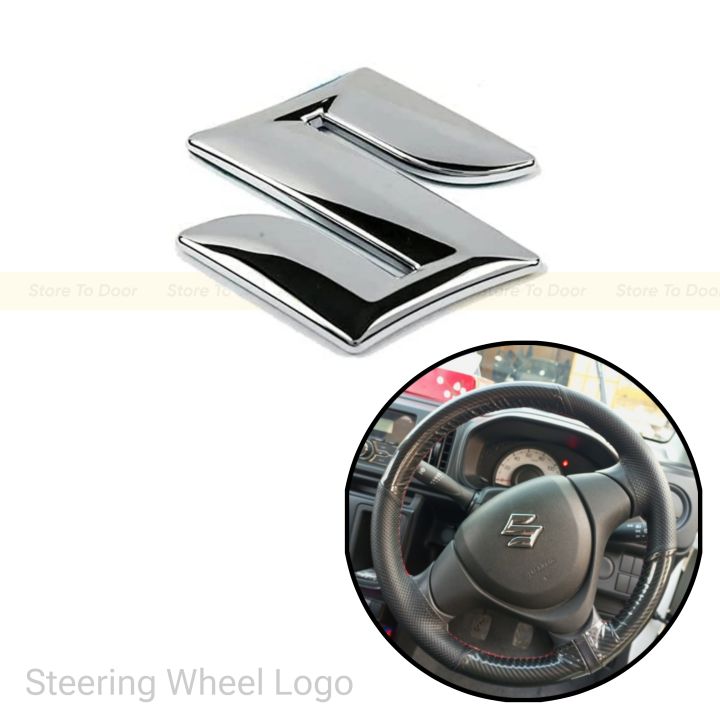 Suzuki Steering Wheel S logo (4.5cm) Silver Chrome Monogram Badge Emblem Universal Full Tape