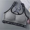 Sport Bra Sportswear Yoga Bra Women's Bra set Sleeping Underwear + Panties. 