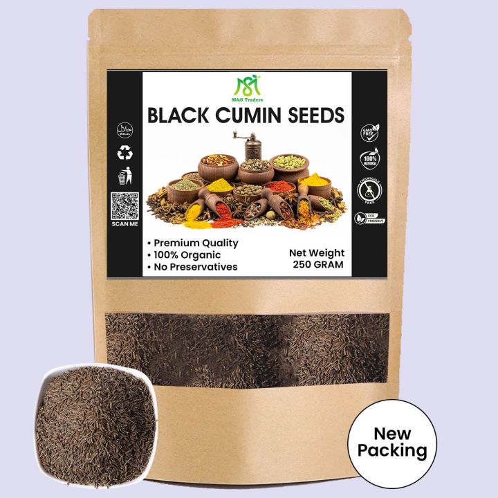 Premium%20Quality%20Black%20Cumin%20(Zeera%20Siyaa,%20Kala%20Zeera,%20Kala%20Jeera)%20250%20Gram%20-%20Image%202