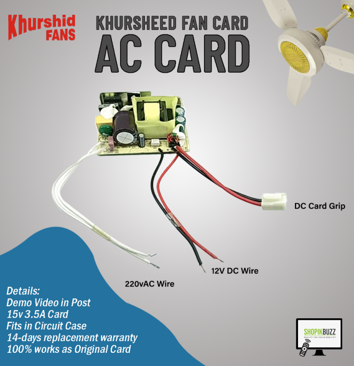 Fan Card Circuit Board for Khurshid Fans – 15V 3.5A | Shopping Hall