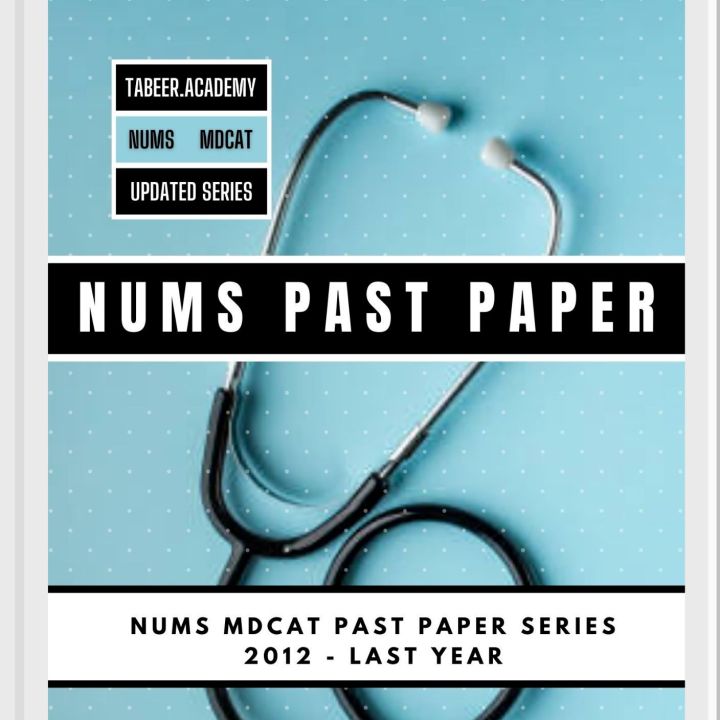 NUMS MDCAT Past Paper Book