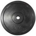 Rubber Weight Plate - 10Kg. 