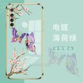 Casing vivo y21 y21s y33s y21a y21t Phone Case Plating Straight Edge Silicone Phone Case Beautiful Butterfly design with Tassel Lanyard. 