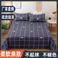 Factory Wholesale Washed Cotton Bed Sheet Summer Single Student Dormitory Single Quilt1.5mDouble beddings. 