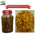 Boneless Mango Pickle / Boneless Mango Achaar - 1 kg. 