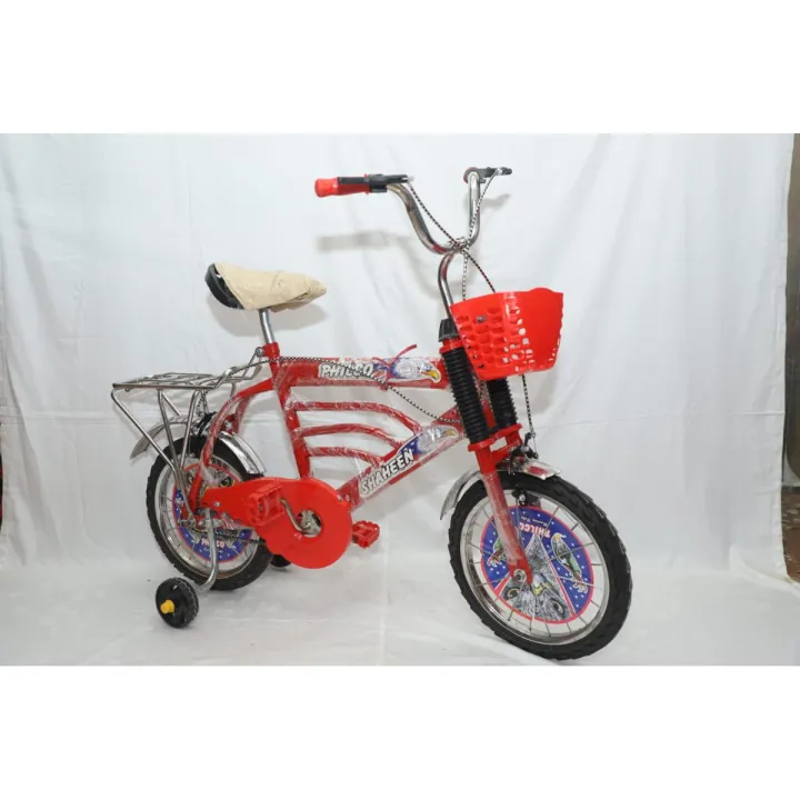 Double Seat Cycle Price Double Paddle Bicycle Shaheen 16 Inch Two