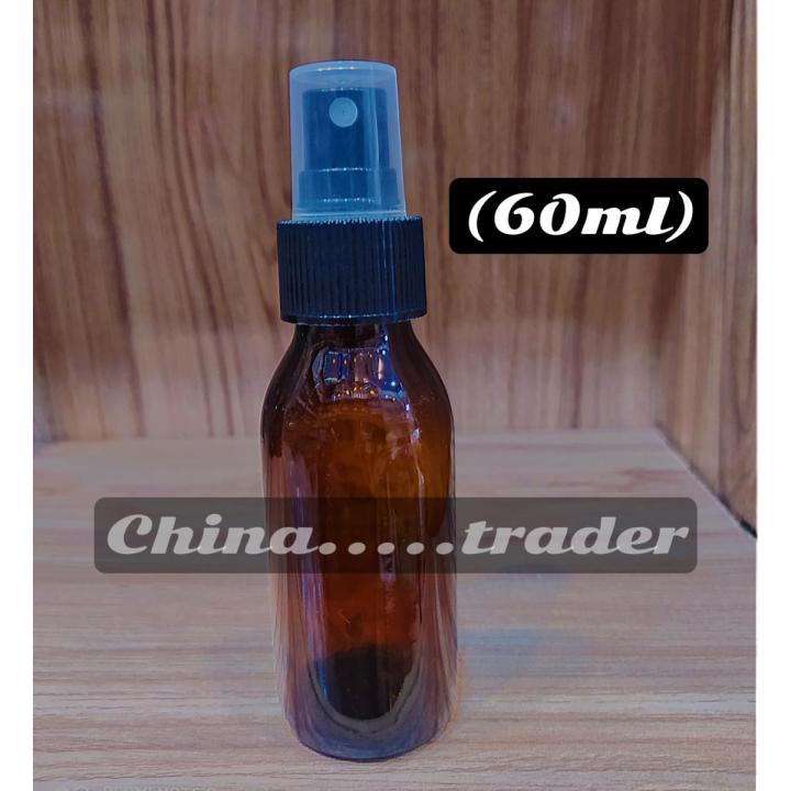 (60ML)../Mini Spray Bottle Beauty Empty Amber Glass Bottles Essential Oil Mist Spray Container Case Refillable Travel Bottle