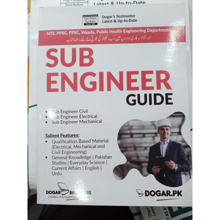 SUB ENGINEER GUIDE | Daraz.pk