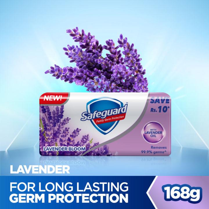 Safeguard Bath Soap Lavender 168gm | Daraz.pk