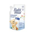 Babi mild Baby Utensil Cleanser 570ml. Cleaning Liquid for Feeder & Accessories. 