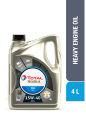 RUBIA TIR 7400 15W40 4L TOTAL PARCO. 