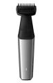 Philips Norelco Bodygroom 3500 Showerproof body groomer BG5025/49. 