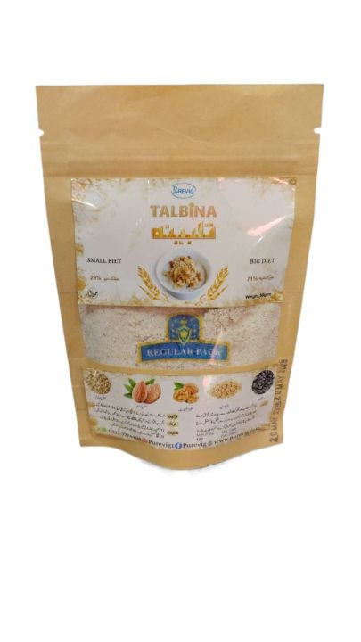 Talbeena%20with%20Nuts%20and%20Seeds%20%7C%20Talbina%20for%20weight%20gain%20200%20gm%20-%20Image%203