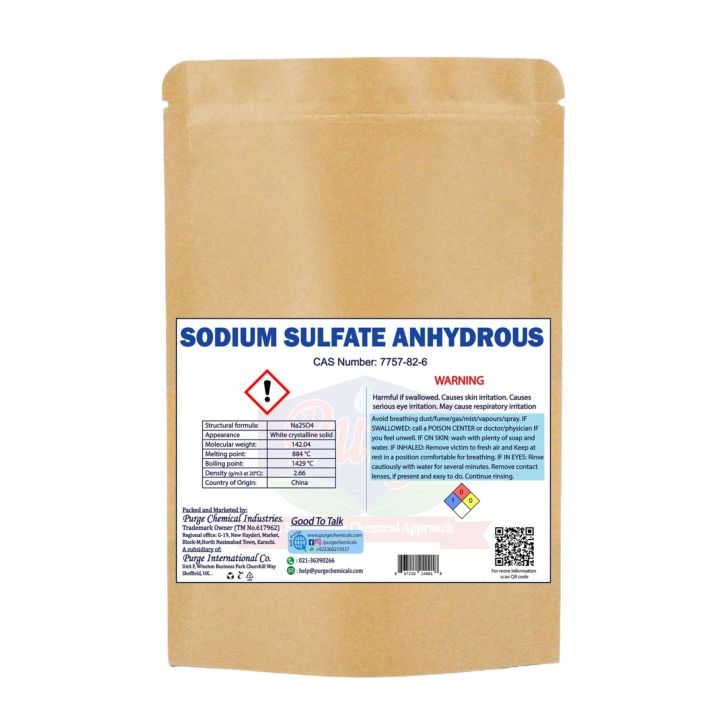 Sodium Sulfate Anhydrous 500g - Detergent Builder/Filler - Water Softener - Cing agent - Use in Paper and Glass Manufacturing - Textile additive - Sodium Sulphate 0.5KgDei