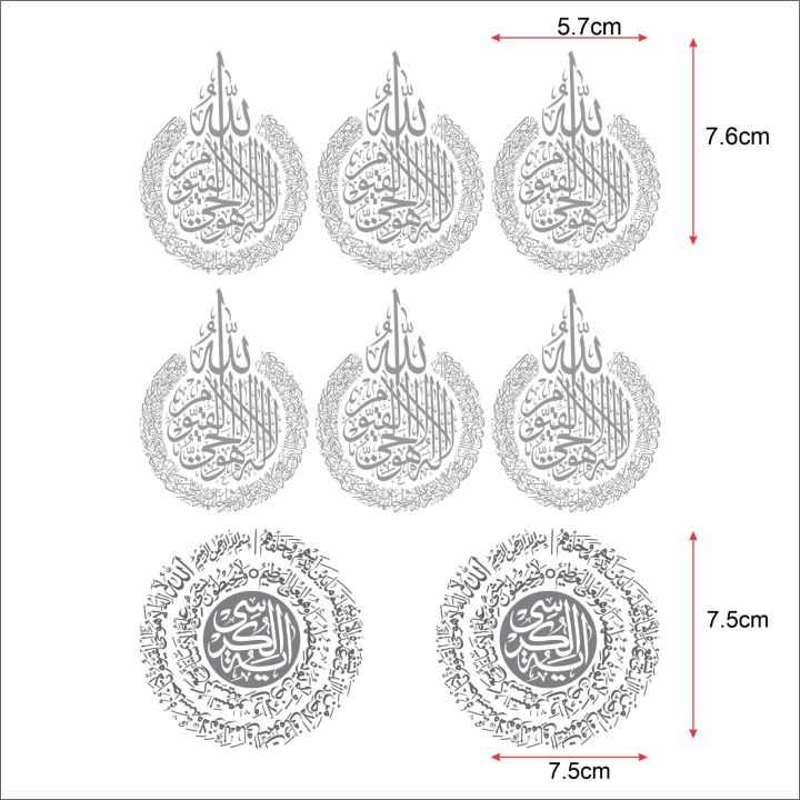 RESIN%20ART%20TRANSPARENT%20STICKER%20IN%20GOLDEN%20&%20BLACK%20COLORS%20-%20Image%203