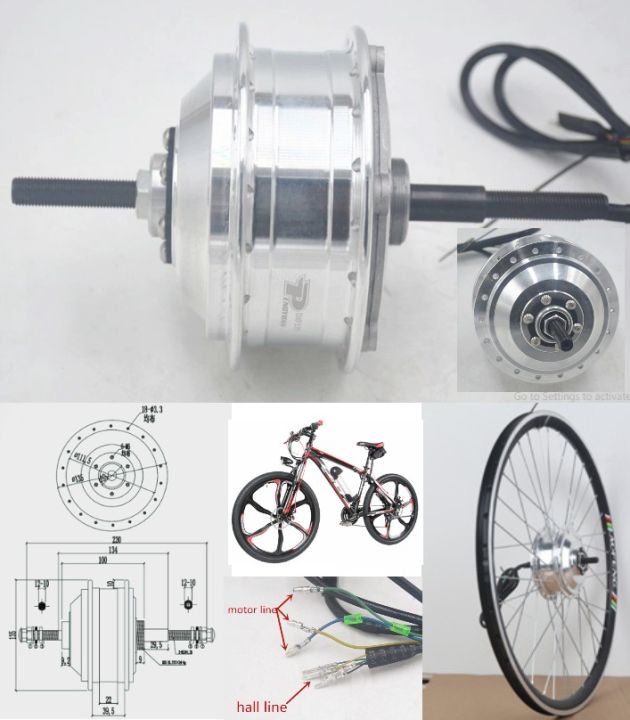 DXF135%2036V%2048V%20250W%20electric%20bicycle%20hub%20motor%20e-bike%20Motor%20Rear%20Wheel%20Drive%20DXF135%20disc%20brake%20system%20-%20Image%203
