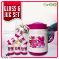 Plastic Water Jug With 6Pcs Plastic Water Glass Set - Pack Of 7- Summer Cool. 